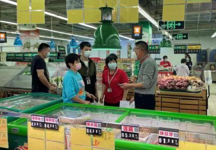 泉州全力保障疫情防控期間市場秩序與電子商務服務穩定運行