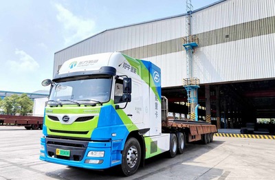 氫裝上陣，綠動(dòng)未來 中南股份啟動(dòng)百臺(tái)氫能源車城市配送推廣計(jì)劃