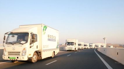 國(guó)辦新政賦能，城市配送如何成為廢棄電子電器產(chǎn)品回收處理的加速器？