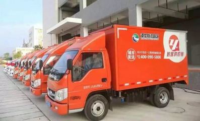 攜手合作 互利共贏 福田時代助力城市共同配送，賦能電子商務服務新生態